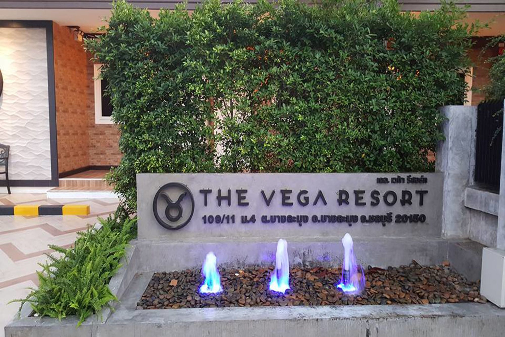 The Vega Resort Chonburi Bagian luar foto